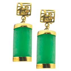 Click to view Jade Earrings