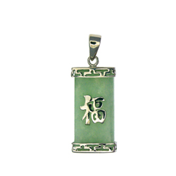 Jade Pendant